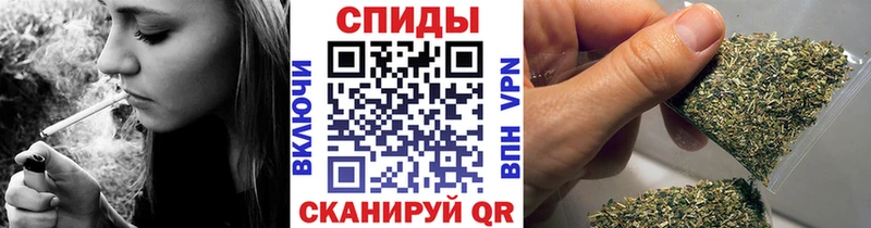 БУТИРАТ 99%  Купить закладки  Туапсе 