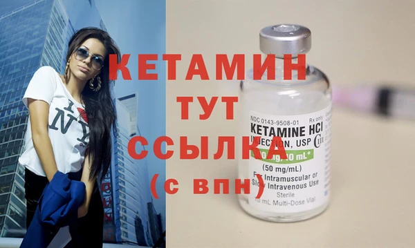 PSILOCYBIN Кулебаки