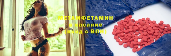 марки nbome Кукмор