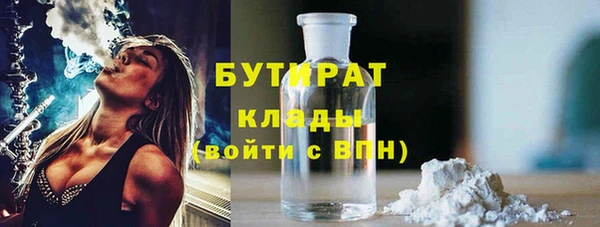 марки nbome Кукмор