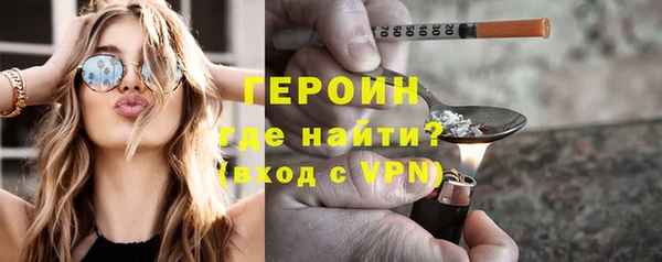 PSILOCYBIN Кулебаки