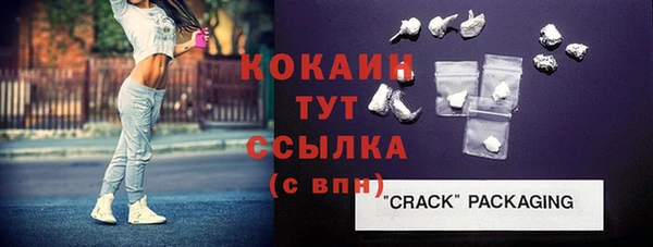 марки nbome Кукмор