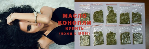гашиш Краснотурьинск