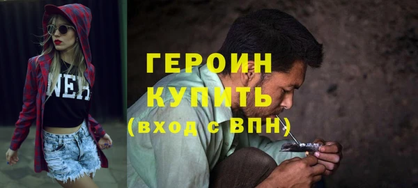 марки nbome Кукмор