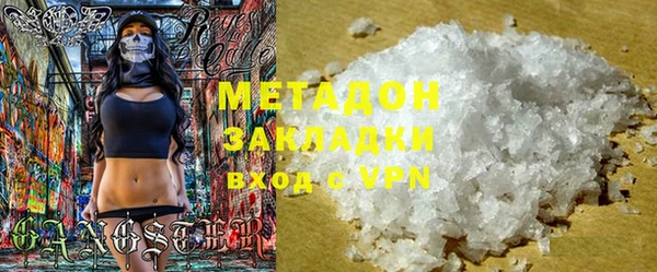 гашиш Краснотурьинск