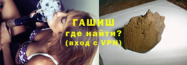 марки nbome Кукмор