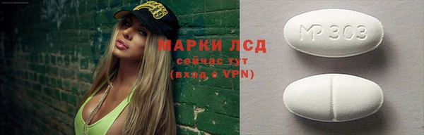 гашиш Краснотурьинск