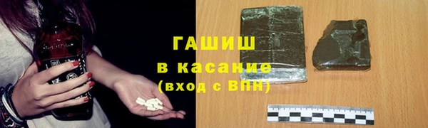 марки nbome Кукмор