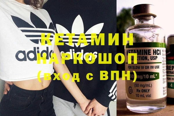 гашиш Краснотурьинск