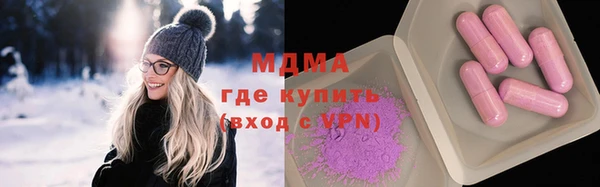 марки nbome Кукмор