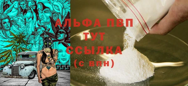 марки nbome Кукмор