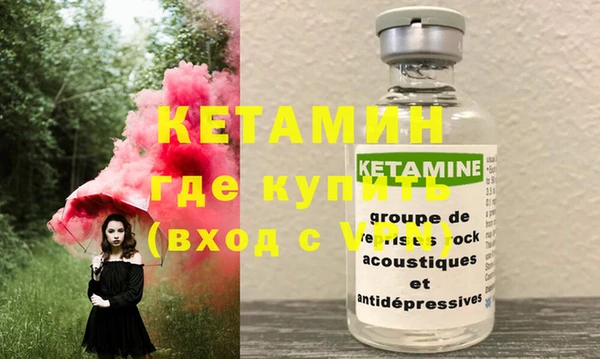 марки nbome Кукмор