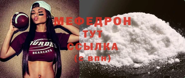гашиш Краснотурьинск
