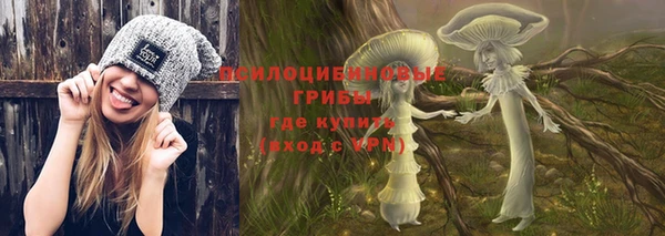 марки nbome Кукмор