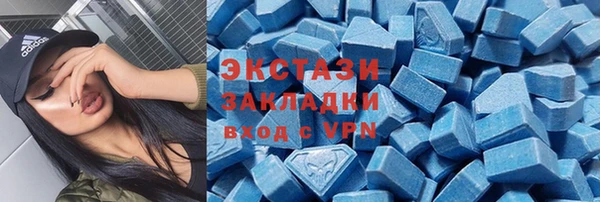 spice Краснослободск