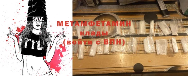 марки nbome Кукмор
