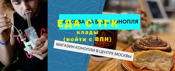 PSILOCYBIN Кулебаки