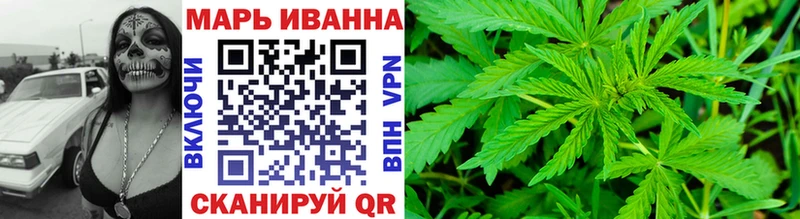 Купить где  Туапсе  МАРИХУАНА MAZAR 